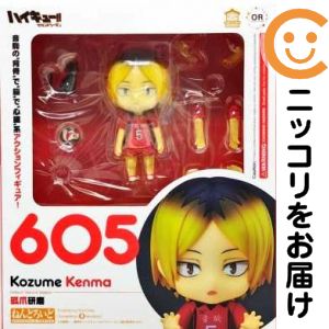 ねんどろいど 孤爪研磨 「ハイキュー!!セカンドシーズン」【1週間以内発送】