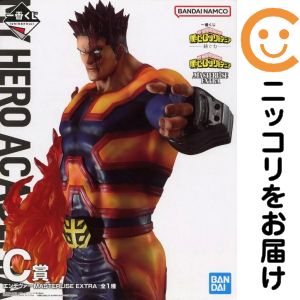 楽天市場】【新品】一番くじ 僕のヒーローアカデミア 突入 F賞