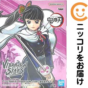 楽天市場】B賞 栗花落カナヲ フィギュア 一番くじ 鬼滅の刃 鬼殺の志