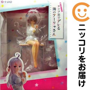 アーリャ 「時々ボソッとロシア語でデレる隣のアーリャさん」 1/7 塗装済み完成品【1週間以内発送】