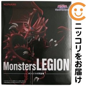 楽天市場】アニメ「遊☆戯☆王」シリーズ Monsters LEGION オシリスの