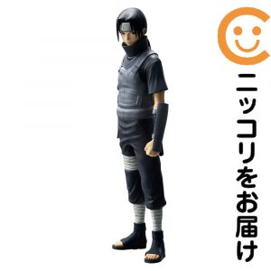 楽天市場】一番くじ ナルト NARUTOP99 -豪華絢爛忍絵巻- D賞 うちは