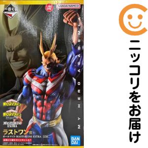 楽天市場】一番くじ 僕のヒーローアカデミア 開催文化祭!! B賞