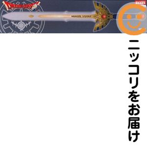 楽天市場】ドラクエ ふくびき所スペシャル ロトの伝説編 さいごの1枚で