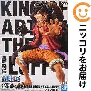 KING OF ARTIST モンキー・D・ルフィ 2体セット 楽天市場】送料無料 ONE PIECE ワンピース ワンピース KING OF ARTIST