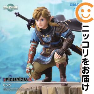 リンク 「ゼルダの伝説 ティアーズ オブ ザ キングダム」 FIGURIZMα“リンク”【1週間以内発送】