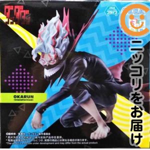 楽天市場】一番くじ ダンダダン 〜オカルティックバトル、開幕！〜 A賞