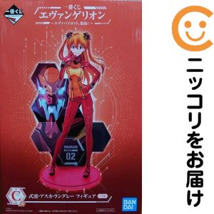 楽天市場】一番くじ エヴァンゲリオン エヴァパイロット、集結！ C賞