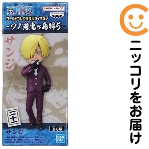 新品　未開封　コレクタブル トレジャーラリー　シキ ナミ サニー号　全5種 新品 未開封 コレクタブル トレジャーラリー シキ ナミ サニー号 全5種