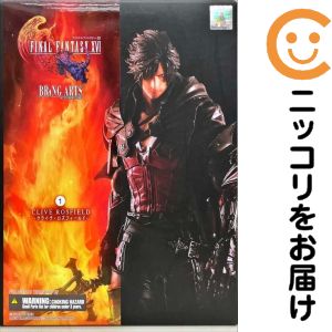 楽天市場】ファイナルファンタジー タクティクス BRING ARTS