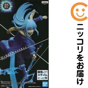 楽天市場】【転スラ】【美少女フィギュア】ユニオンクリエイティブ