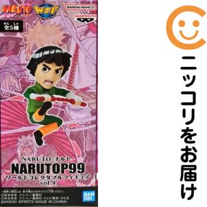 楽天市場】一番くじ NARUTO-ナルト- 中忍試験編 D賞 ロック・リー