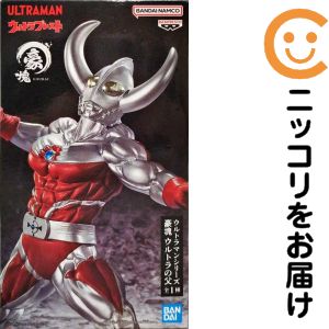 楽天市場】シカルナ・工房×円谷プロ/ ウルトラCUBE/ 初代ウルトラマン