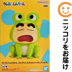 楽天市場】VCD しんちゃん 初期アニメ Ver. : MEDICOM TOY TOKYO