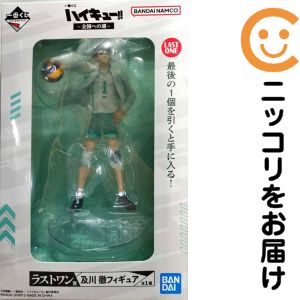 及川徹 「一番くじ ハイキュー!! ～全国への道～」 ダブルチャンスキャンペーン&ラストワン賞 フィギュア【1週間以内発送】