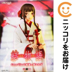 戦場ヶ原ひたぎ 「＜物語＞シリーズ 『結物語』」 Cover Visual フィギュア【1週間以内発送】画像