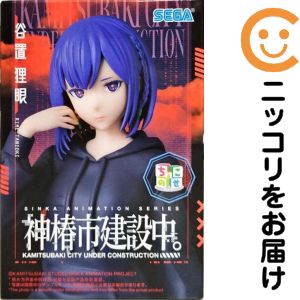 楽天市場】超神ネイガー 秋田県の御当地ヒーロー ビッグサイズ