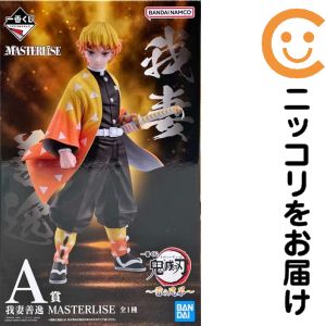 楽天市場】一番くじ 鬼滅の刃 〜鬼殺の志 弐〜 B賞 我妻善逸 LAYER