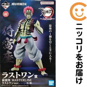 楽天市場】宇髄天元 フィギュア ラストワンver. 一番くじ 鬼滅の刃 鬼