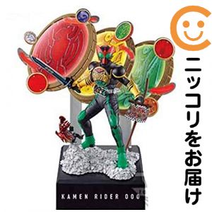 楽天市場】一番くじ 仮面ライダー ジオウ vol.3 feat.双動 仮面