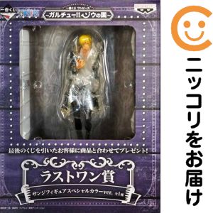 楽天市場】【サンジ】一番くじ ワンピース 未来島エッグヘッド～きみへ