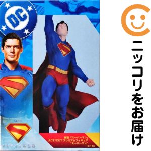楽天市場】Funko Pop! ファンコ ポップ DC スーパーマン フィギュア