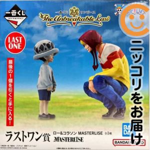 デモゴルゴン　フィギュア ラストワン賞　一番くじ Amazon.co.jp: 一番くじ ストレンジャーシングス 未知の世界 ラスト