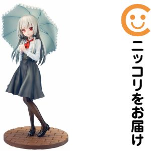 となりの吸血鬼さん ソフィー・トワイライト 1/7 完成品フィギュア［ブロッコリー］【1週間以内発送】