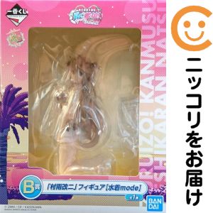 楽天市場】ひぐらしのなく頃に解 組立式DXフィギュア 魅音＆詩音 水着