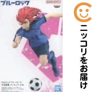 楽天市場】一番くじ ブルーロック 存在の証明 B賞 千切豹馬フィギュア