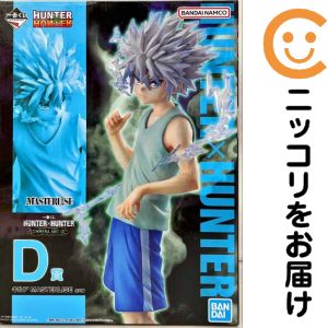 楽天市場】【限定販売】B-style HUNTER×HUNTER キルア=ゾルディック 1