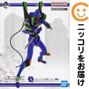 楽天市場】一番くじ A賞 エヴァンゲリオン初号機 フィギュア