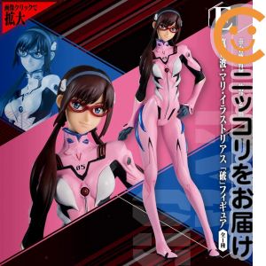 楽天市場】一番くじ エヴァンゲリオン エヴァパイロット、集結！ D賞