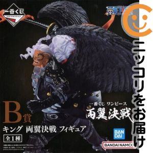 楽天市場】一番くじ ワンピース 両翼決戦 D賞 クイーン 両翼決戦