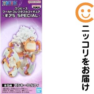 楽天市場】ワンピース ワールドコレクタブルフィギュア モンキー・D