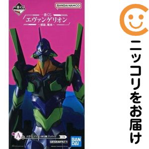 楽天市場】一番くじ エヴァンゲリオン ~全力疾走！~ B賞