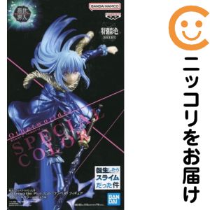 楽天市場】【転スラ】【美少女フィギュア】ユニオンクリエイティブ