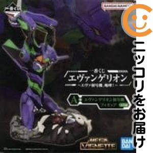 楽天市場】一番くじ A賞 エヴァンゲリオン初号機 フィギュア