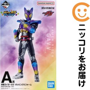 楽天市場】一番くじ 仮面ライダーガヴ&ガッチャード B賞 仮面ライダー