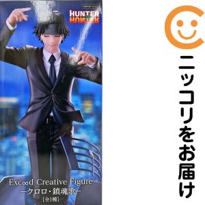 楽天市場】BOUNTY HUNTER(バウンティーハンター) x SECRET BASE