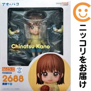 ねんどろいど 鹿野千夏 「アオのハコ」【1週間以内発送】