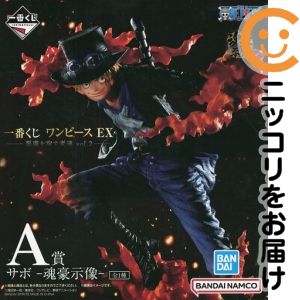 楽天市場】一番くじ 悪魔を宿す者達 ラストワン賞 マルコ フィギュア