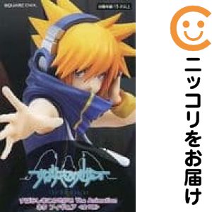 ネク 「すばらしきこのせかい The Animation【1週間以内発送】画像