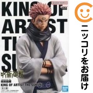 楽天市場】【ASMUS TOYS】JJKS05LUX 呪術廻戦 両面宿儺 1/6スケール