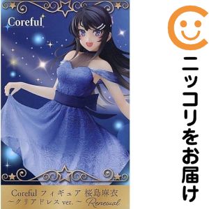 楽天市場】青春ブタ野郎シリーズ Coreful フィギュア 桜島麻衣 描き