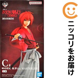 緋村剣心 抜刀Ver. 「一番くじ るろうに剣心 -明治剣客浪漫譚- 京都動乱」 MASTERLISE C賞 フィギュア【1週間以内発送】