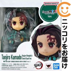 楽天市場】Figuarts mini 『鬼滅の刃』珠世/愈史郎 2種セット[BANDAI