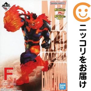 楽天市場】【新品】一番くじ 僕のヒーローアカデミア 突入 F賞