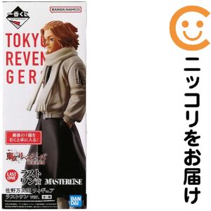楽天市場】一番くじ 東京リベンジャーズ 聖夜決戦編 B賞 佐野万次郎