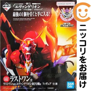 楽天市場】一番くじ エヴァンゲリオン ~全力疾走！~ B賞